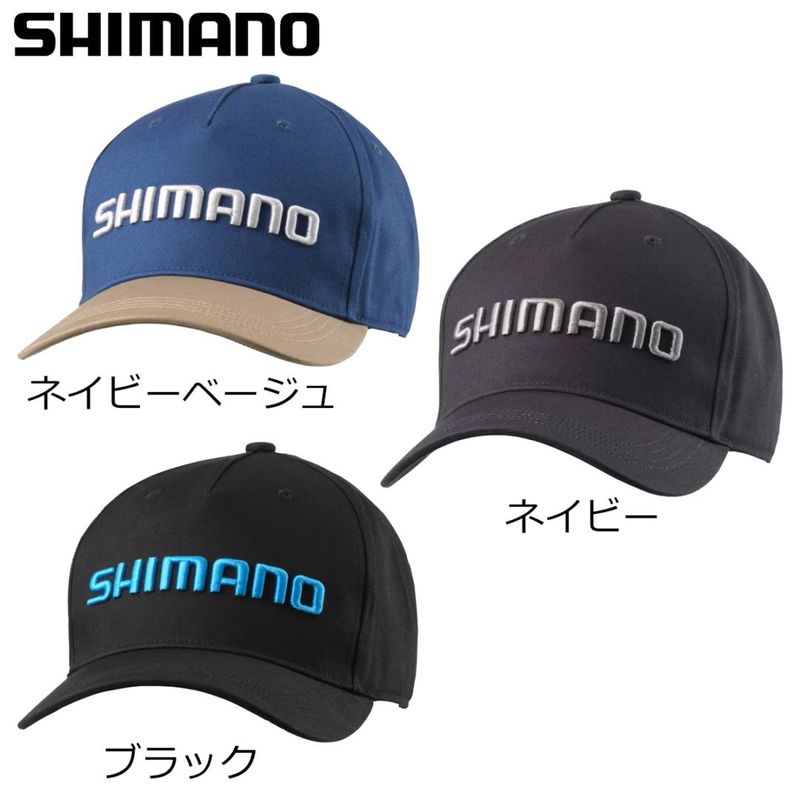 HIIT キャップ　2個セット　ベージュ　ネイビー 0000000072122_bj5KAXR.jpg