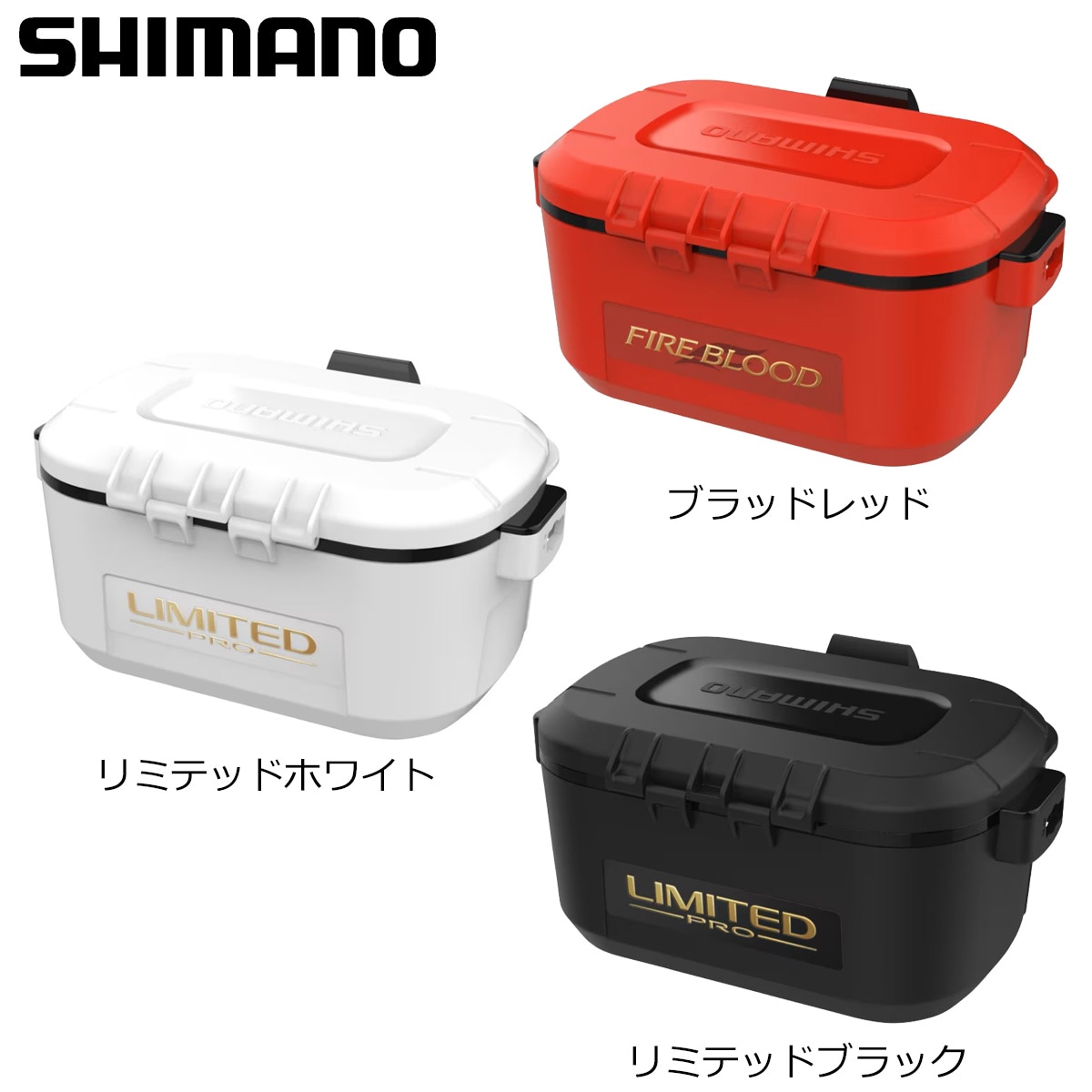 タックルバッグ シマノ BK-131T タックルバック LIMITED PRO 27L リミテッドブラック シマノ タックルバッグ リミテッドプロ BK-131T 27L リミテッドブラック