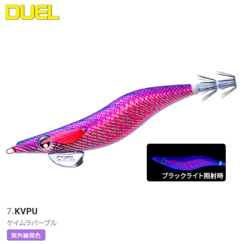 DUEL EQ(egi���ꥸ�ʥ�) 3.5�� A1833-KVPU 7.�������ѡ��ץ�