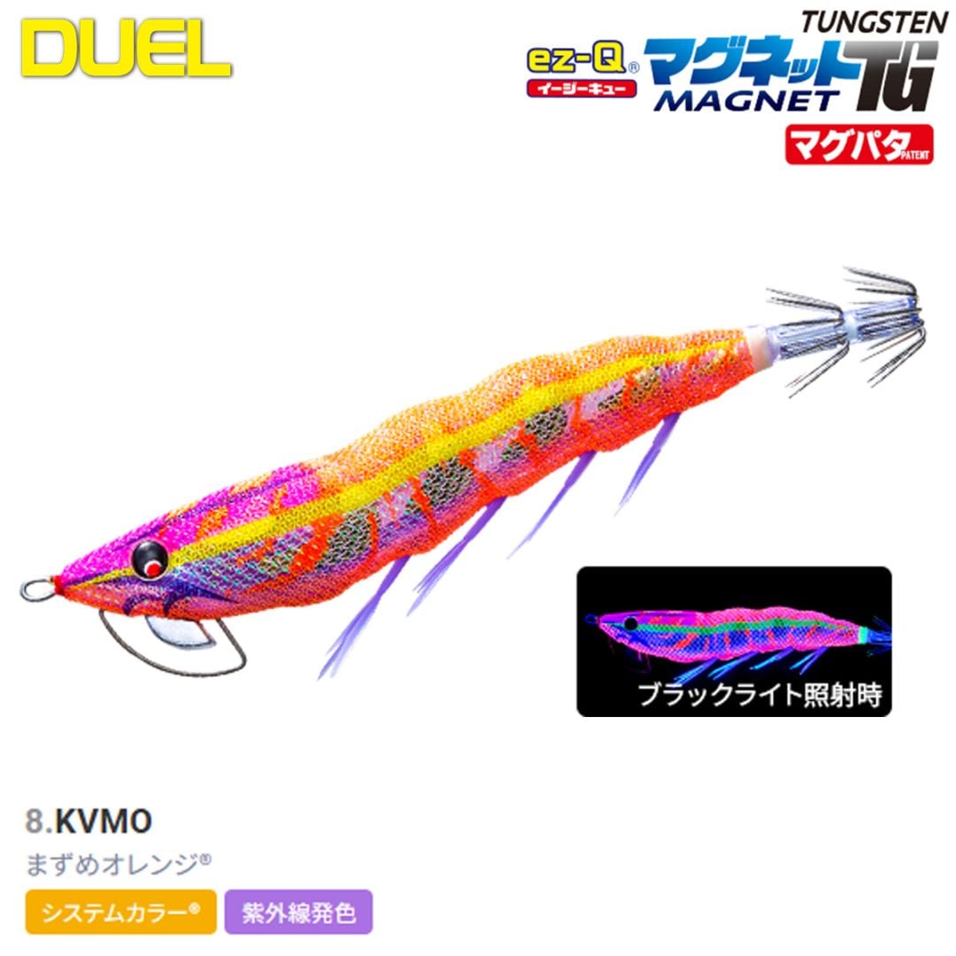 デュエル　マグパタ3.5号 楽天市場】エギ デュエル マグパタ イージーQ マグネットTG