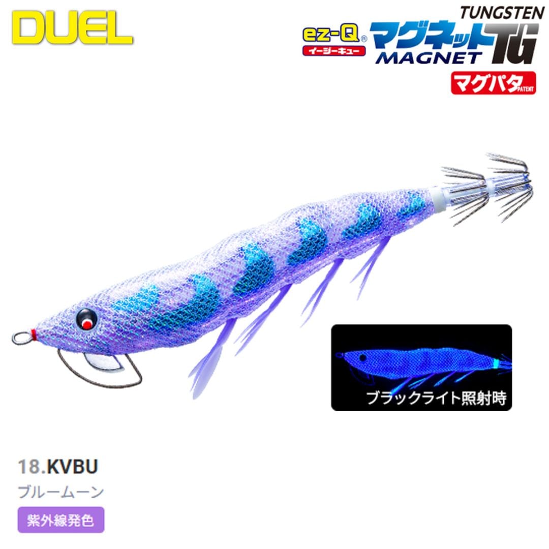 デュエル　マグパタ3.5号 イージーQ® マグネットTG（マグパタ™） - 釣具の総合メーカー