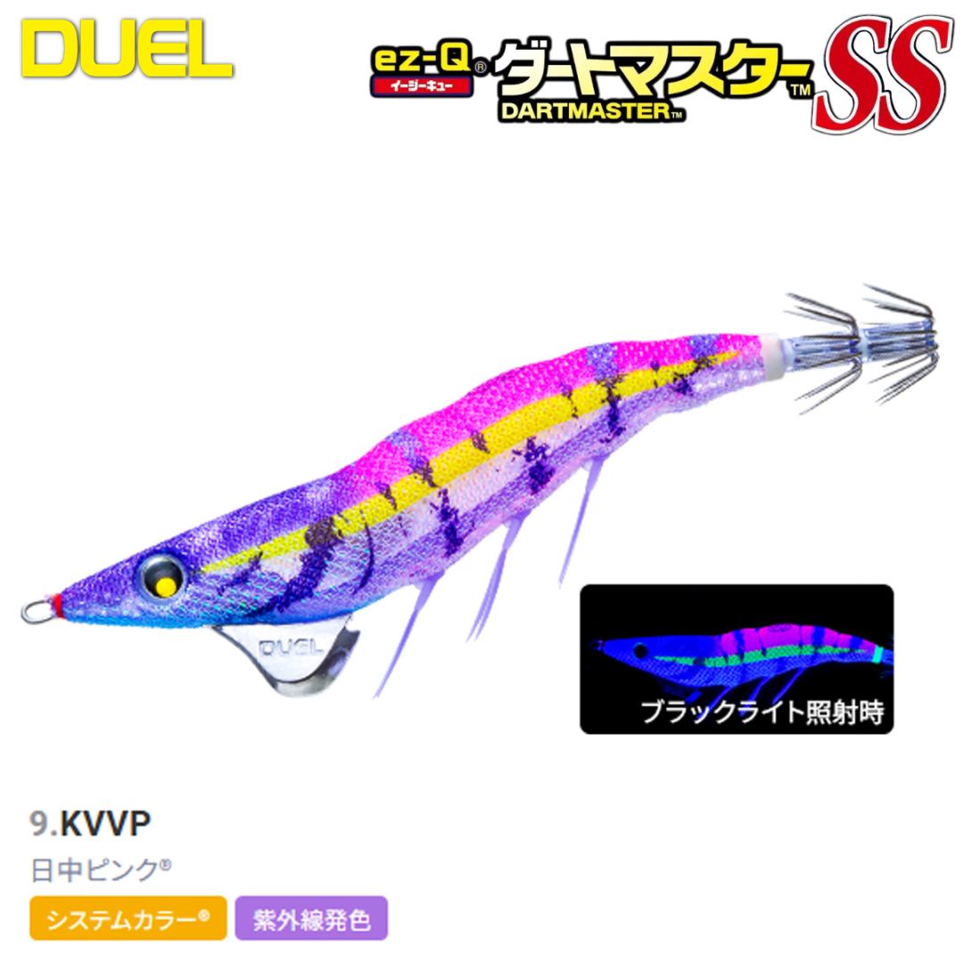 最終値下げDUELダートマスター3.5号セット DUEL EZ-Q ダートマスター TM 3.5号 BLBW 16 (爆買) : 釣具の通販 南紀