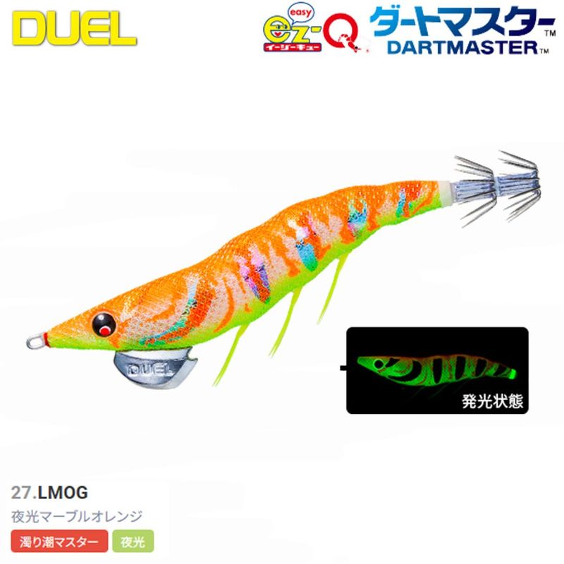 DUEL EZ-Qȥޥ 3.5 A1722-LMOG 27.ޡ֥륪