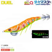 DUEL EZ-Qȥޥ 3.5 A1722-LMOG 27.ޡ֥륪