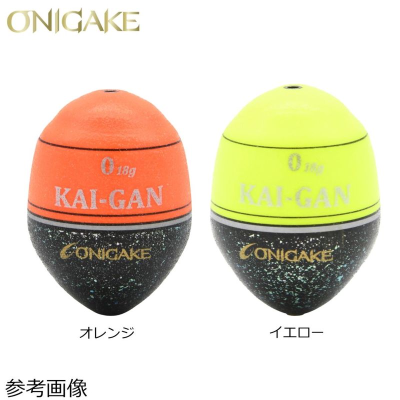 鬼掛ふかせウキ 國見工房 KAI-GAN-W | ウキ,フカセウキ（その他