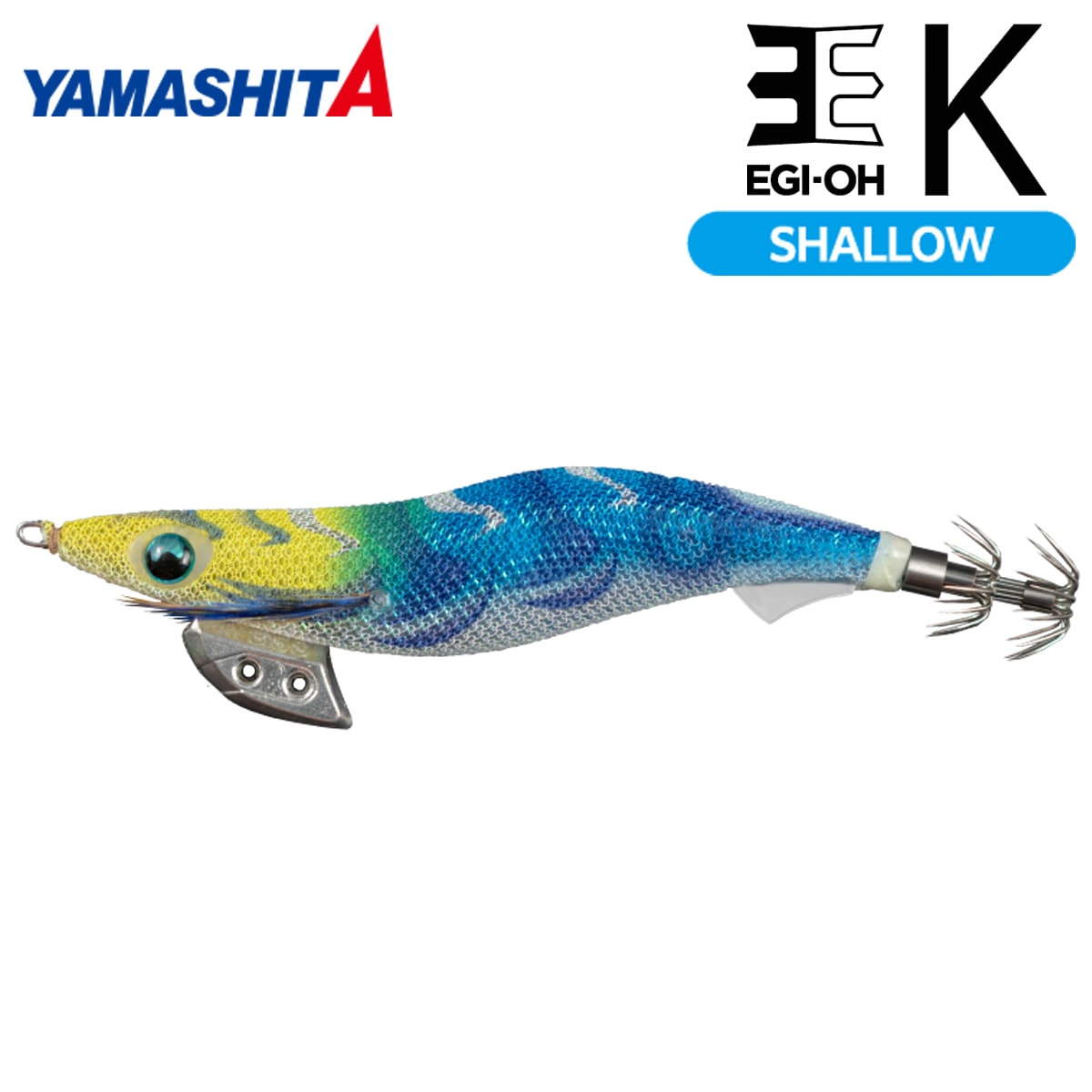 まとめ売り　エギ王K スタンダード シャロー ライブ 3号 3.5号 ヤマシタ エギ王K シャロー 3.5号 071 ピーカンブルー