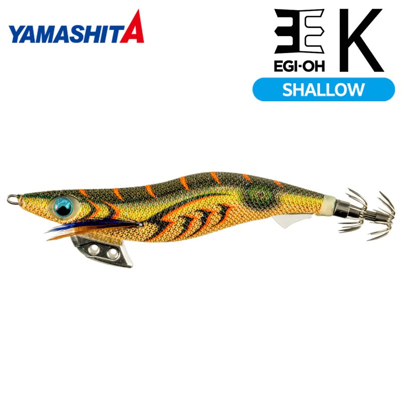 えびやま太郎 やまと車海老300g