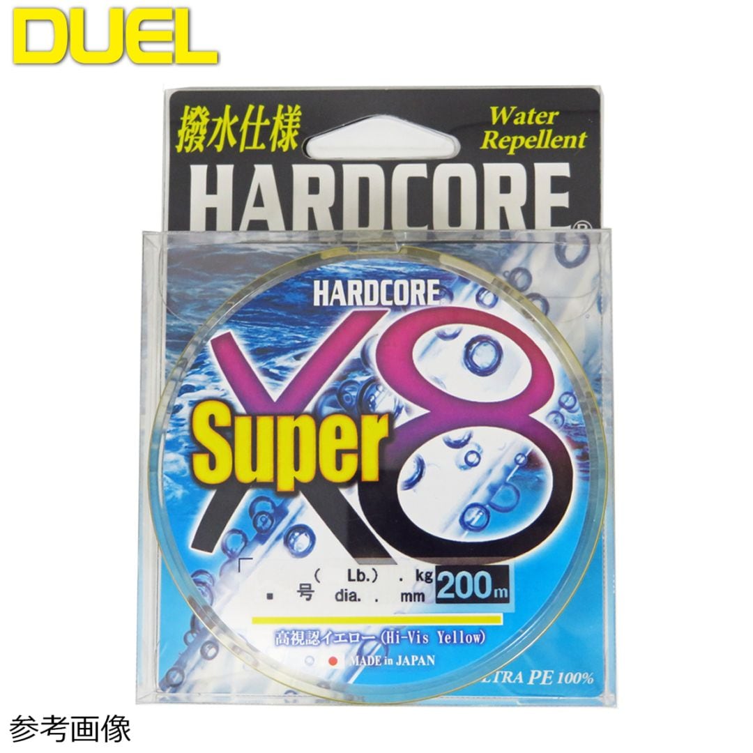 DUEL ハードコアスーパーX8 200m 高視認イエロー | 道糸,ルアー