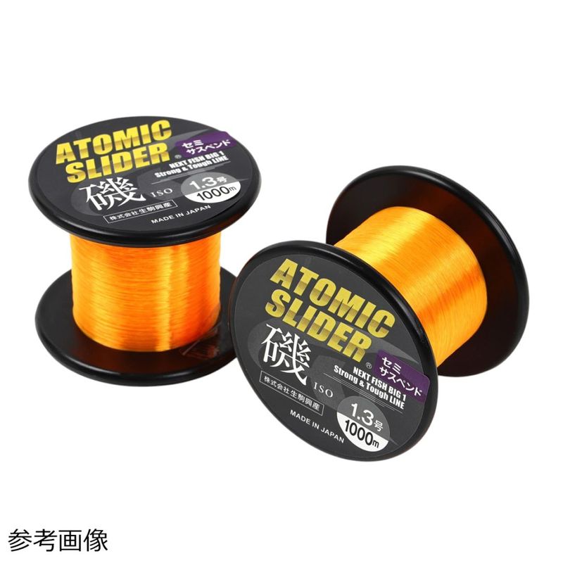 レア！Oasis オアシス　プロモ12インチレコード　カモンフィールザノイズ アトミックスライダー磯 オレンジ セミサスペンド 1000m | 道糸