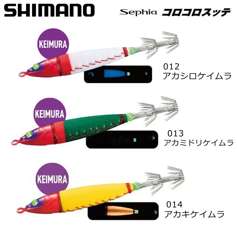 ���ޥ� �����������å� QS-420R 20��