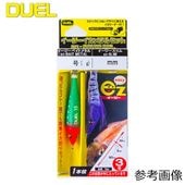 DUEL ST᥿SL() 20 80mm
