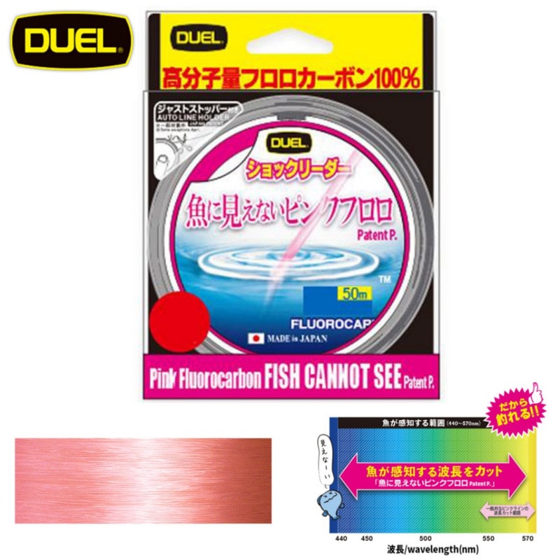 DUEL ˸ʤԥ󥯥ե å꡼ 30m(2.5LB4LB)