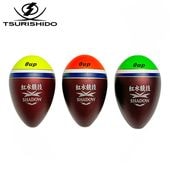 ���ƻ �ȿ嶥��SHADOW