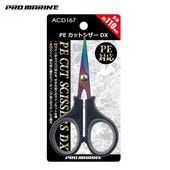 ץޥ PEåȥDX ACD167