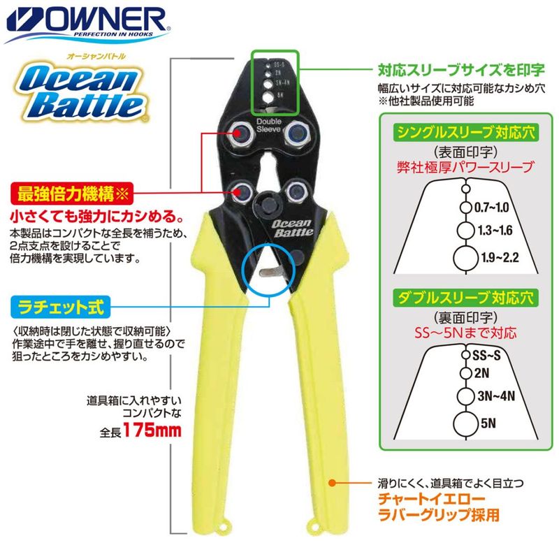 ʡ ϥѥץå FT-16