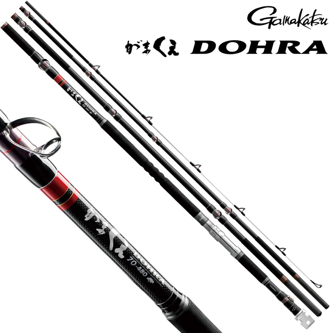 チョンマゲフィッシング　がまくえタイプ　石突き　ポリカーボネート　クエ竿 Amazon | CHONMAGE FISHING クエ 石鯛 夜光 石突 九絵 アラ竿