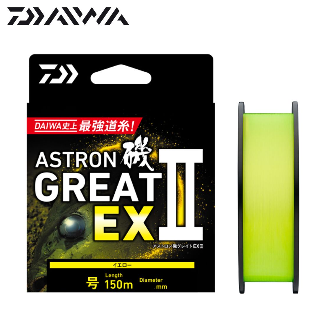 ダイワ アストロン磯グレイトEX2 イエロー 1.35号～3.0号 | 道糸,磯