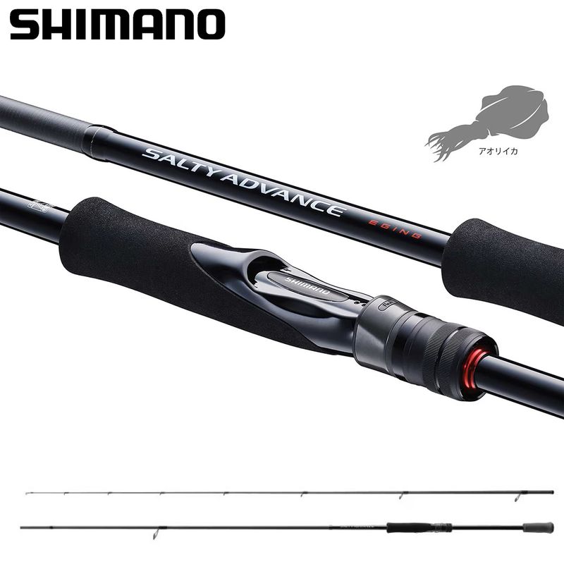 最終値下げ ソルティーアドバンスS86M 新品未使用 シマノ ソルティーアドバンス EGING S86M (ロッド・釣竿) 価格