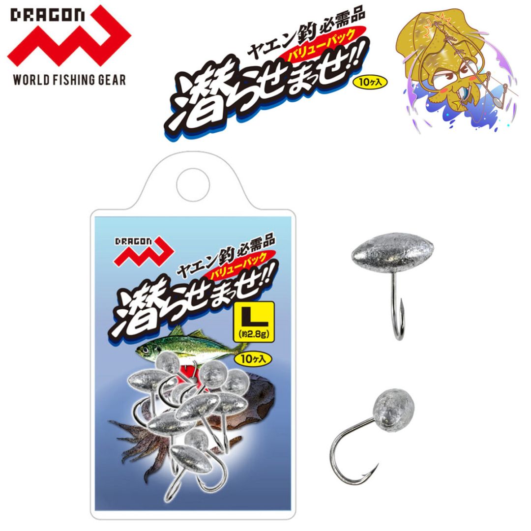 マルシン漁具 潜らせまっせ Lサイズ | アオリイカ(エサ釣り)特集,鈎