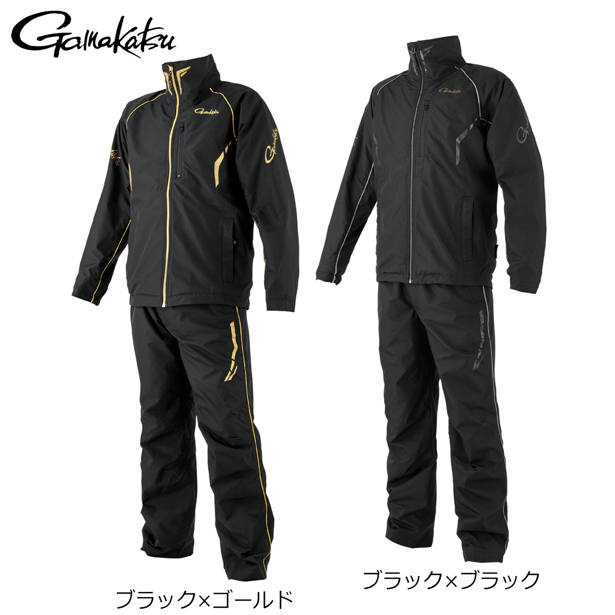 がまかつ ウィンドブレーカースーツ GM3791 | ウェアー類,ウェアー