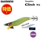 ピピ子　釣り具色々 新製品紹介】Hapyson2025年注目の新製品を一気にご紹介♪【釣具