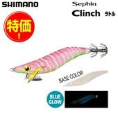 フィッシング＆レジャー ナニワ 釣具通販の専門プロショップ