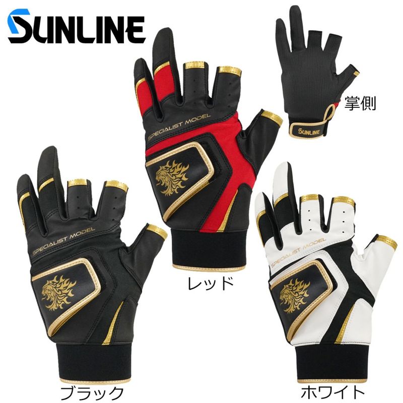 ����饤�� ���ڥ���ꥹ��MAG��������(3��) SUG-240