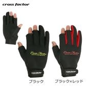 ե ͥ饤ȥDX(3ܻؽФ) CWB2565 ե꡼