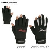 ե ͥ饤ȥDX-S(3ܻؽФ) CWB2566 S