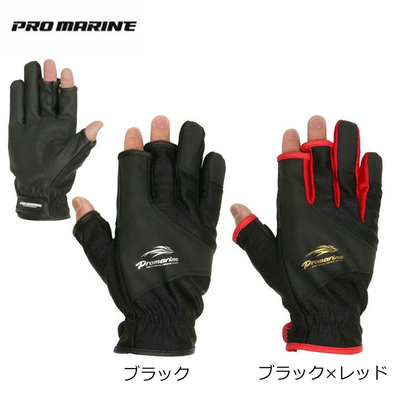 �ץ��ޥ�� �������ȥ�å���������(3�ܻؽФ�) PWB2564 �ե꡼������