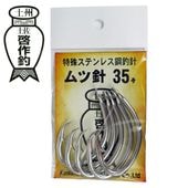  ں Ŀ ƥ쥹 35 5