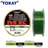  ڥѡȥ ֥åޥMK 150m