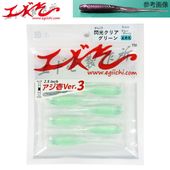  ver.3 2.5 ꥢ꡼(ȯ)