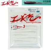  ver.3 2.5 ꥢۥ磻(ȯ)