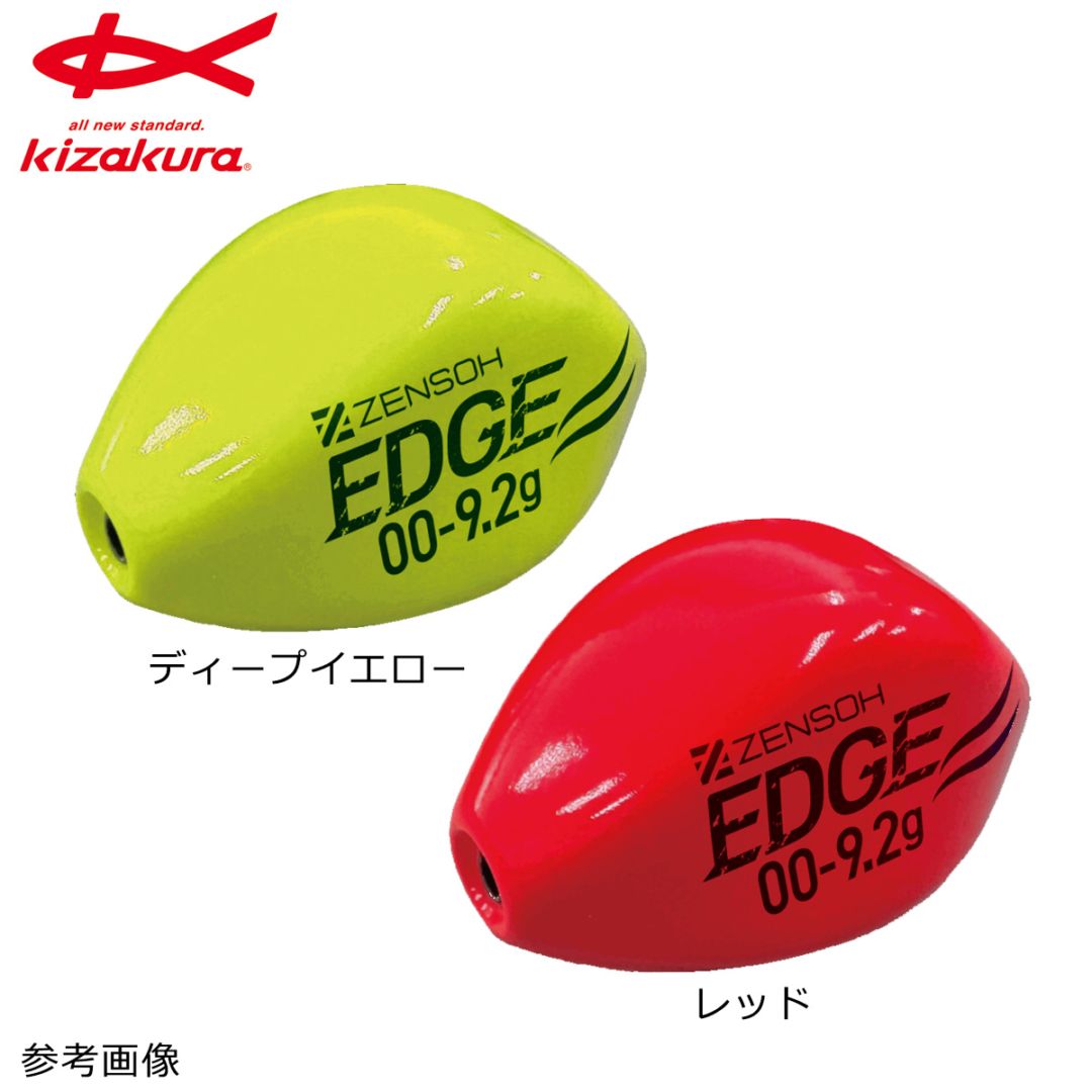 さくら　ゼオスキン2点セット キザクラ ZNSOH EDGE(ゼンソウエッジ) | ウキ,キザクラ | フィッシング