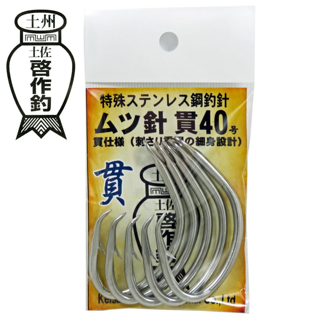 小松啓作商会 土佐啓作釣 ムツ針 ステンレス製 貫40号(スリムタイプ) 5
