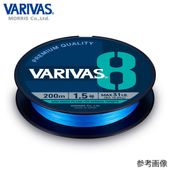�Х�Х� VARIVAS 8 ���������֥롼 200m