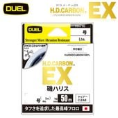 DUEL H.D.�����ܥ�EX ��ϥꥹ 50m