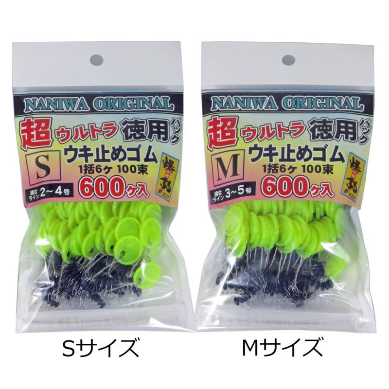 �ʥ˥索�ꥸ�ʥ� �����ߤᥴ�� Ķ����ȥ����ѥѥå� 600����