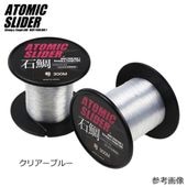 ���ȥߥå����饤�������� ���ꥢ���֥롼 22�� 300m