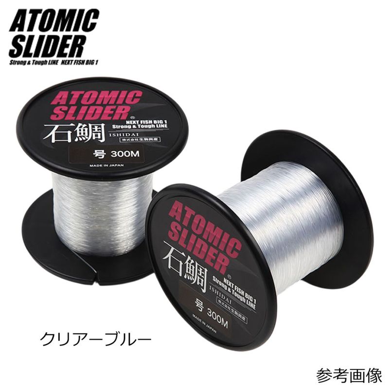 ���ȥߥå����饤�������� ���ꥢ���֥롼 24�� 300m