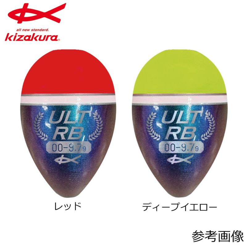 �������� ULT-RB(����ȥ�����ӡ�)