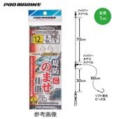 �ץ��ޥ�� ���ɤΤޤ��ų� ASA070