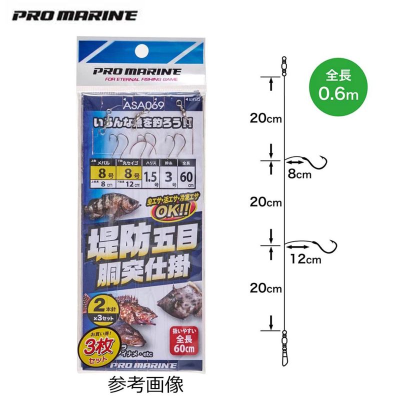 �ץ��ޥ�� ���ɸ���ƹ�ͻų� ASA069 3�祻�å�