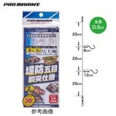 ファミリーフィッシング | フィッシング＆レジャー ナニワ