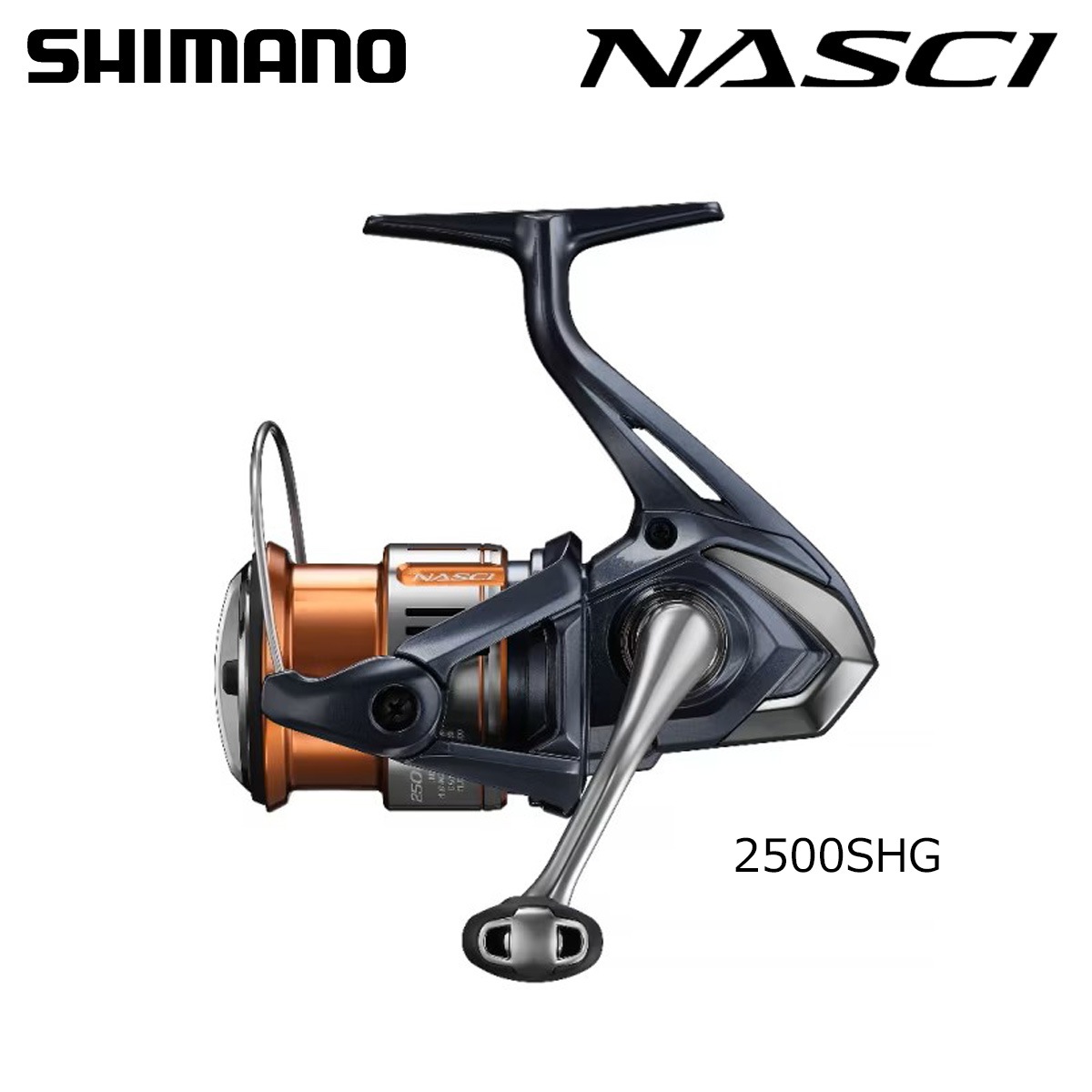 シマノ 26 ナスキー 2500SHG | リール,スピニングリール,シマノ