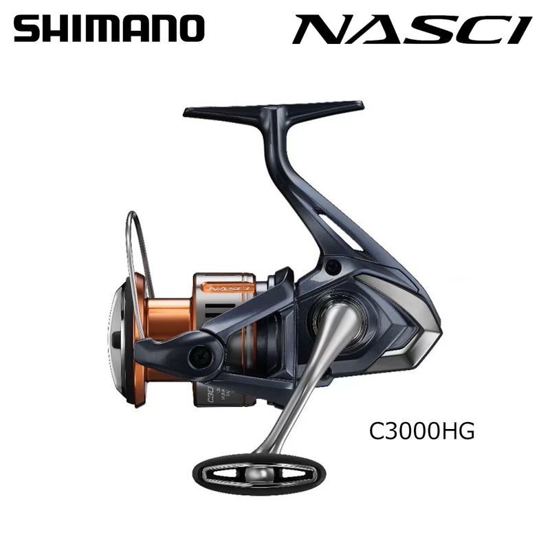 ���ޥ� 26 �ʥ����� C3000HG