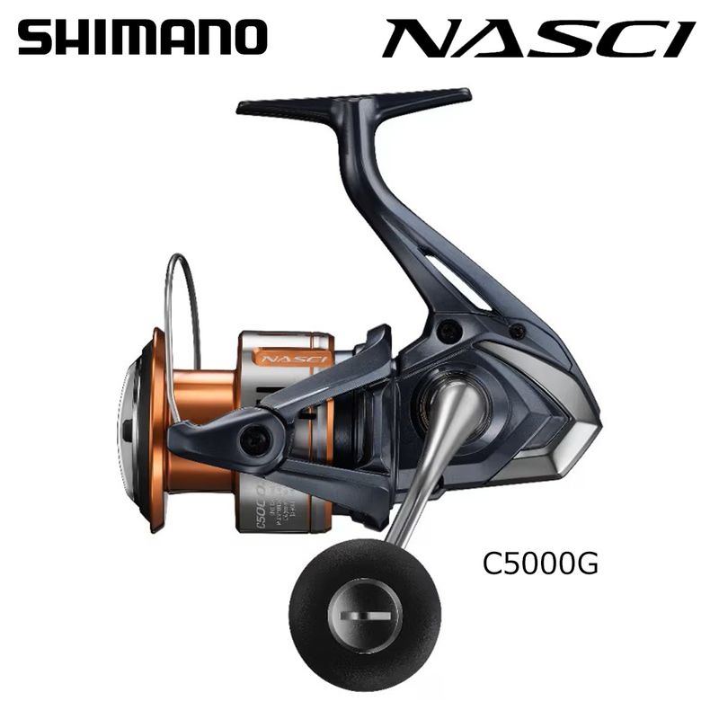 ���ޥ� 26 �ʥ����� C5000XG