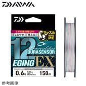 ������ UVF ����������ǥ�饻�󥵡�X12EX+Si3 150m