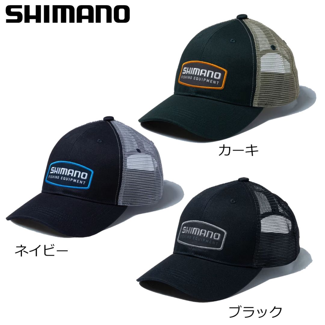 シマノ ワッペンハーフメッシュキャップ CA-081Z | ウェアー類